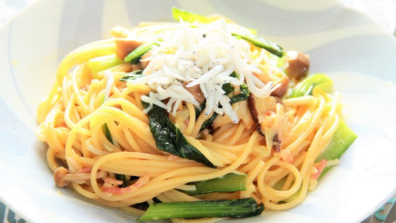あっさりなのにコクがある！シラスと小松菜のカルボナーラパスタ