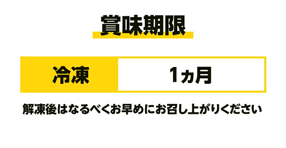 新感覚】ボイルジョナクラブスナップ＆イート(切り目入りイチョウガニ)1kg前後＼アメリカで大流行！パキっと剥けて、殻付きなので旨味が濃い！／[かに/カニ /蟹]